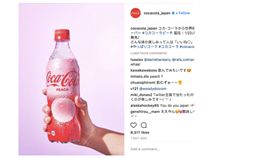 日本桃子口味可口可樂。（圖／翻攝自網路）