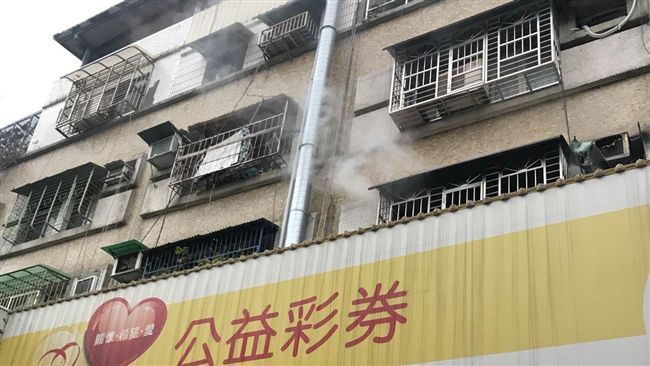 三重民宅發生火警　7人送醫1女命危