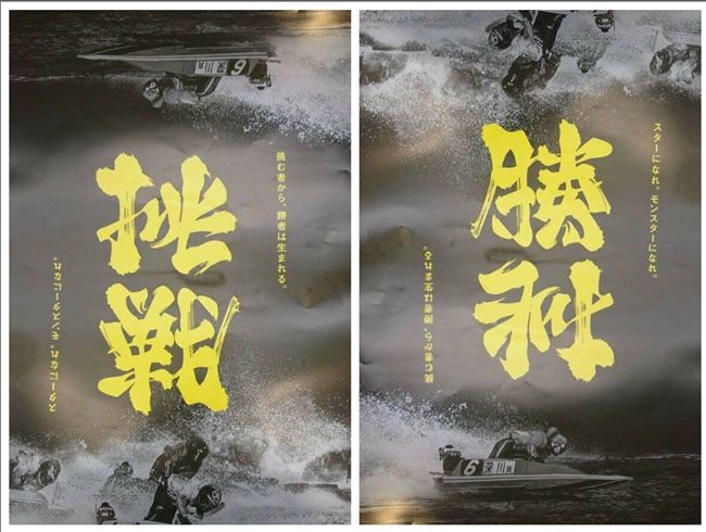 又是亞洲唯一盜版！台人賣顛倒字紅包