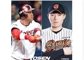 ▲樂天巨人交易獲得強打蔡泰仁（左）。（圖／截自韓國媒體）