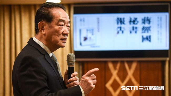 婦聯會財產怎麼用？宋楚瑜建議給老兵