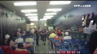 美麗人生不美麗！專挑長者詐騙千萬