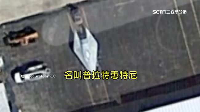 1小時內飛全球！美最新戰機疑遭曝光