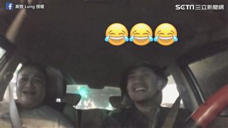 行車鹿鹿器！老媽亂唸行車紀錄器
