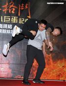 林又立、劉宇柔任RFC首屆綜合格鬥錦標賽大使。（記者邱榮吉/攝影）