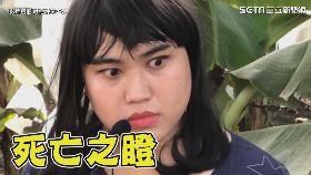 暴躁安親班老師校外教學記　怒灑學生水瓶：「都不要喝水」