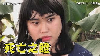 香蕉園內隨堂考　安親班老師又暴怒啦