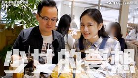 千千與阿倫完食整個「水果千層派」。（圖／翻攝自千千進食中/Chien-Chien臉書）