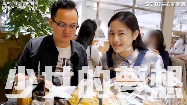 少女夢想！挑戰完食東京必吃千層派