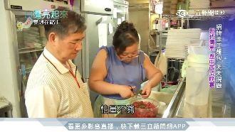 世代傳承中西式　新鮮手作晚宴融親情