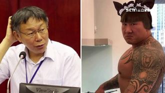 網友推柯P配館長選總統　柯：哪國？