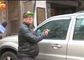 車震 破窗  徵信業者砲哥示範破窗