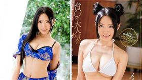 A片,AV女優,一劍浣春秋,E-Body,台灣,成人產業
（圖／翻攝自一劍浣春秋臉書）