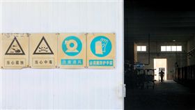 名家／天津限產令剛發布，走進某台企廠區內，隨處可見環安標語，員工數反倒冷清。（本圖非口述案例工廠）（圖／楊文財攝影／商業周刊）（勿用）
