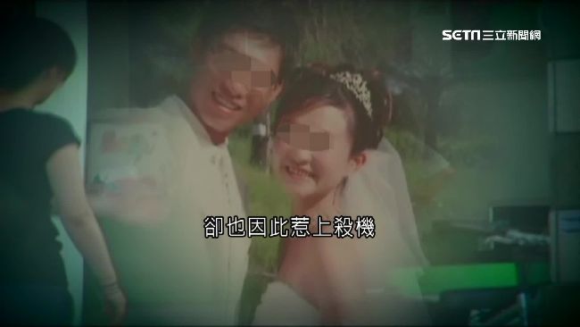 蛇蠍婦教唆小王殺夫！夫靈堂飲酒開趴