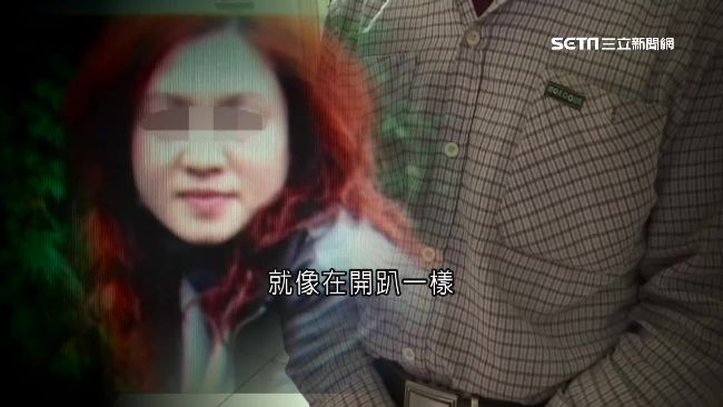 人妻乾弟玩出火！驗孕被發現乾脆殺夫