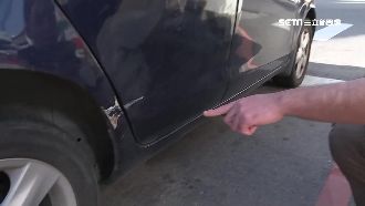 撞員工車不賠？老闆解雇銷毀打卡記錄