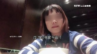 藝品商蛇蠍女　收押前吃魚翅鐵板燒