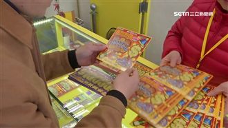 豐厚獎金自己拚！年終刮刮樂試手氣