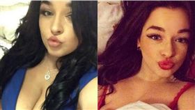 巨乳,胸部,蘇格蘭,募款,縮胸,Jasmin Vlassi　圖／翻攝自臉書