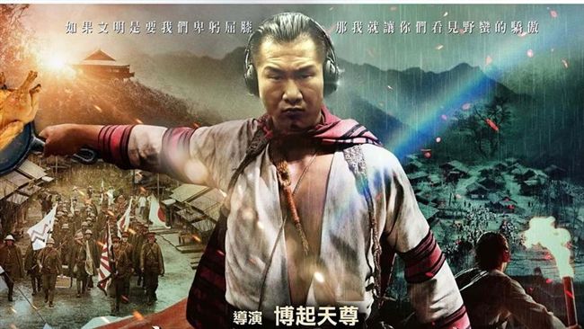 挺館長！Twitch遭網友給一顆星