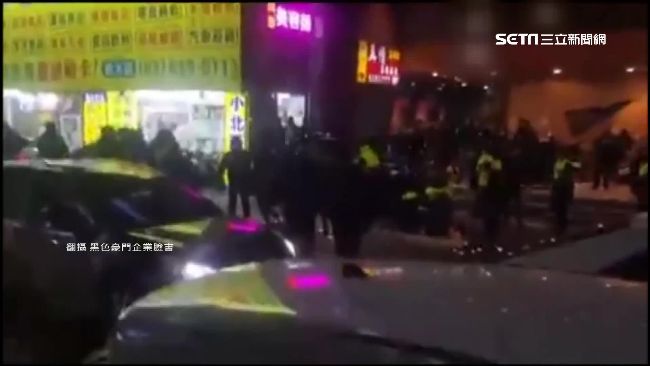 兩幫派酒後衝突　近2百人街頭大亂鬥