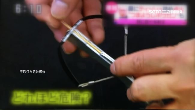 十字弓裝牙籤！燒肉店老闆爆狠虐員工