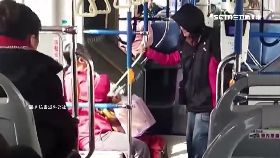 讓座公車吵1200