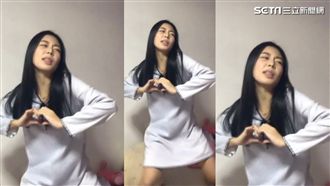 逼跳泰國舞　女友不要但身體卻很誠實