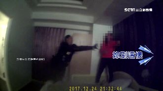 婚姻亮紅燈想不開　勇警機智奪刀救人