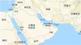 伊朗未攔阻對葉門什葉派激進團體青年運動供應彈道飛彈，導致飛彈射向沙烏地阿拉伯。（圖／翻攝維基百科）