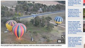 澳洲熱氣球墜毀／翻攝《The Sun》
