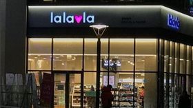 韓國,屈臣氏,LALAVLA／翻攝edgarlorentz IG