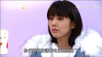 神助攻！謝承均搶吃韓瑜「愛的油飯」