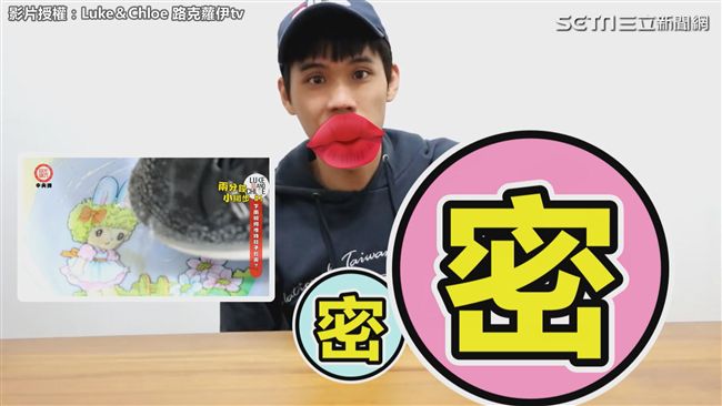 兩分鐘生活小撇步！球鞋防水超環保
