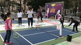 ▲迷你網球場在台北街頭讓民眾體驗網球運動。（圖／大會提供）