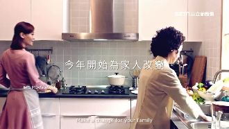 過年真是這樣？這「婆媳廣告」挨轟了