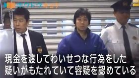 與國中妹援交被逮的日本醫生（圖／翻攝自推特）