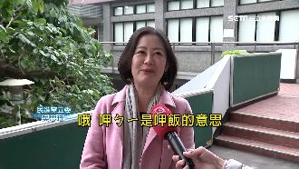 台語北中南口音大不同！這一句考倒人