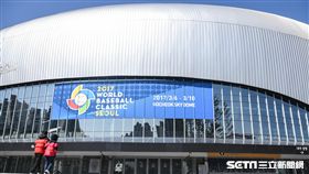 南韓首爾高尺巨蛋及周邊 圖／記者林敬旻攝