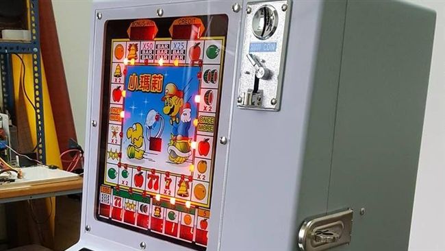 「小瑪莉」擺民宿　警玩完後還抓老闆