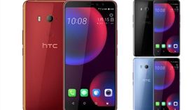 HTC,新機,宏達電,U11 EYEs,HTC U11 EYEs