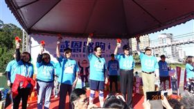 國民黨為紀念經國先生逝世30周年，14日上午於新店區碧潭吊橋下方舉辦「感恩路跑」活動日。（國民黨提供）