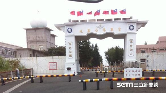 馬公基地爆性侵！空軍司令部說明