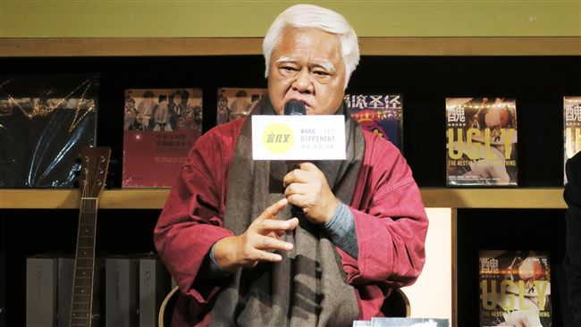 民歌之父談兩岸　「別認為陸是敵人」