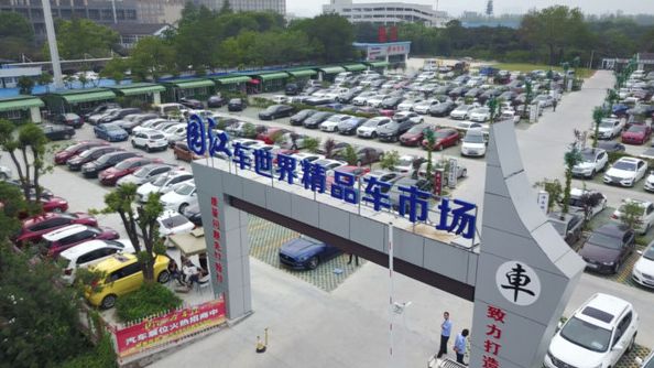 買二手車發現大秘密　她反賺574萬
