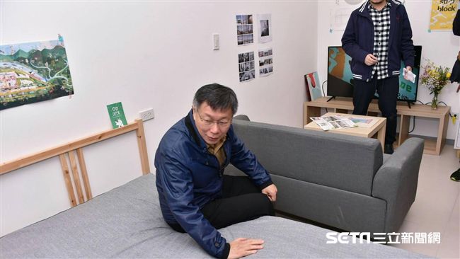 公宅優惠當地人！柯提四字透露難處