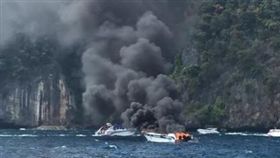 泰國皮皮島（PP島）快艇發生爆炸意外（圖／翻攝自泰國星暹傳媒微博）