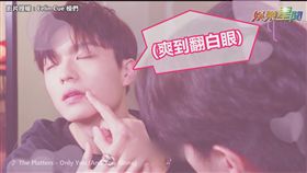 影片授權：Eelin Cue 模們