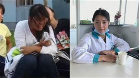 中國大陸,浙江,護士,胖妹,減肥,美女,倩倩(圖/微博)